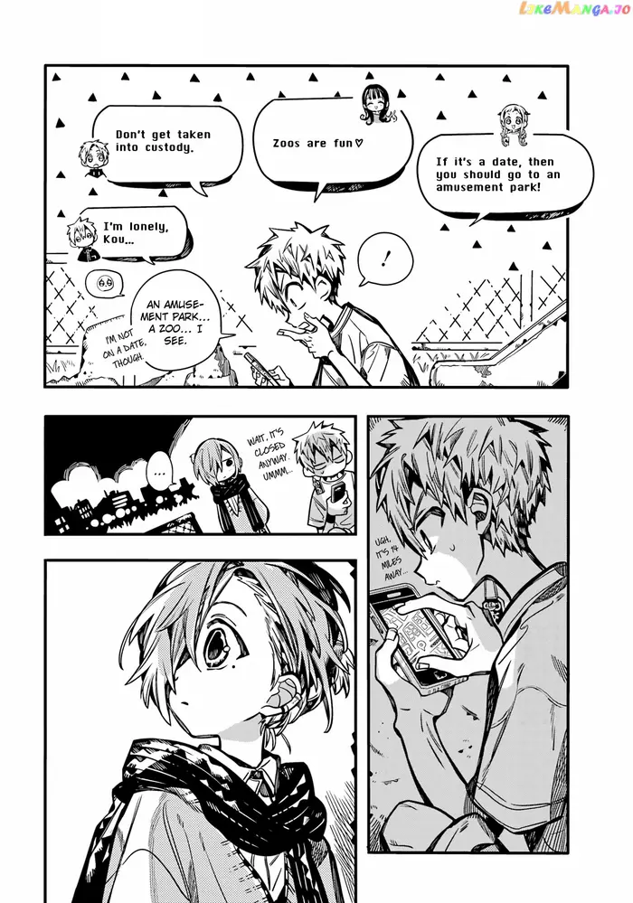 Toilet-Bound Hanako-kun Chapter 98 image 15_optimized
